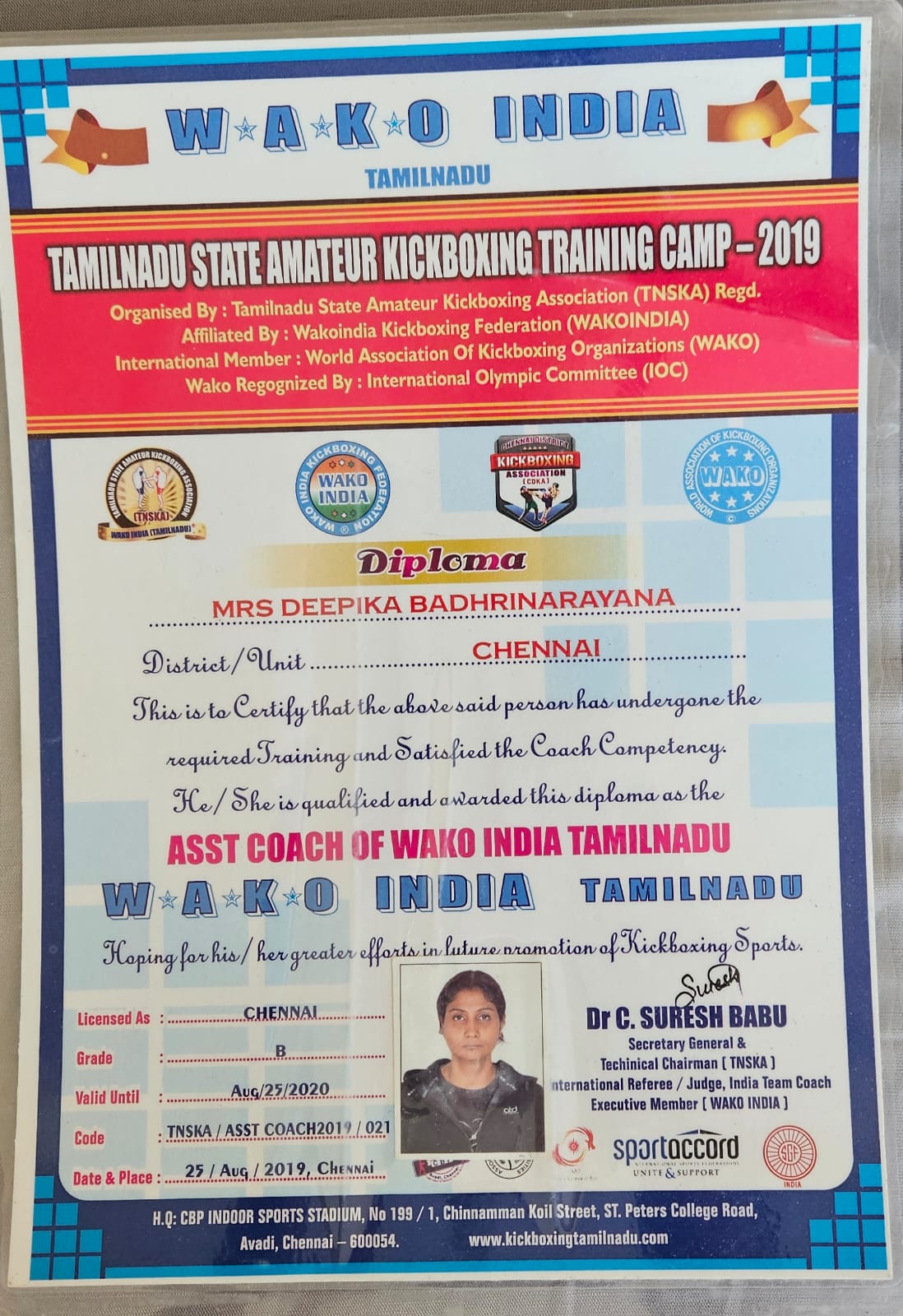 Certificate 2